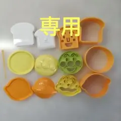 Item thumbnail for item 930ff2ab-40e0-465c-a9a8-d0921530beaa