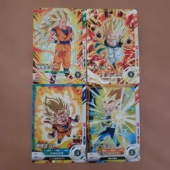 ドラゴンボールスーパーダイバーズ カード 4枚セット