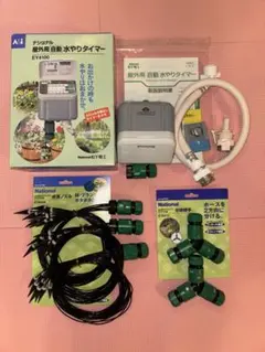 2025年最新】ナショナル 自動水やりの人気アイテム - メルカリ