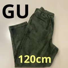 GU ダークグリーン コーデュロイ ロングパンツ 120cm