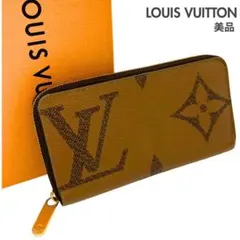 Item thumbnail for item 83c572ab-8aa9-45cf-a4db-f5d2e666cbfc