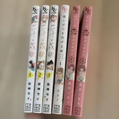 全巻初版】平成少女漫画6冊セット - メルカリ