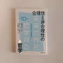 To様 リクエスト 2点 まとめ商品