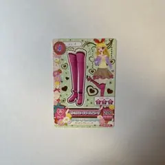 アイカツカード ピンクピルエットシューズ 星宮いちご - メルカリ