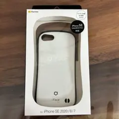 【美品】iFace FirstClass iPhoneSE2020/8/7