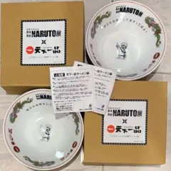 新品限定】おがわじゅりデザイン ラーメン鉢 どんぶり☆中山競馬場