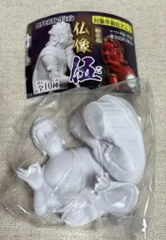 カプセルコレクション●和の心 仏像 伍●②薬師如来像 石膏風タイプ