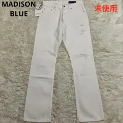 未使用　マディソンブルー　ホワイト　ダメージ加工　デニム　パンツのサムネイル