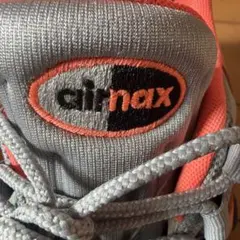 NIKE AIR MAX 95ESSENTIALエアマックスエッセンシャル 27