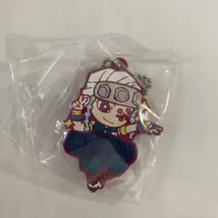 宇髄天元　ラバーマスコット