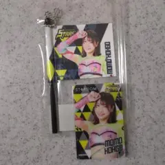 2026年最新】向後桃の人気アイテム - メルカリ