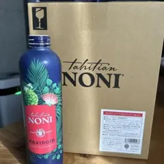 28000円→27500円 モリンダ　マキシドイド　4本入　未開封のサムネイル