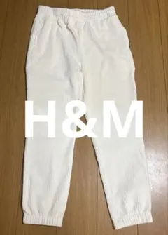 【新品未使用タグ付き】コーデュロイ カジュアルパンツ M