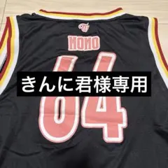 2025年最新】TWICEメッシュユニフォームの人気アイテム - メルカリ