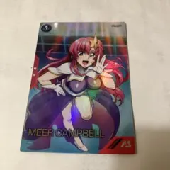 アーセナルベース　ミーア・キャンベル　プロモーション　PR-183