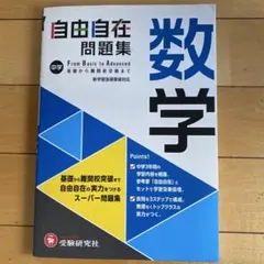 Item thumbnail for item ad0f7beb-ff82-42d1-aa4f-e9212b6f4113