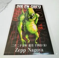 2025年最新】DiR en grey ステッカー 京の人気アイテム - メルカリ