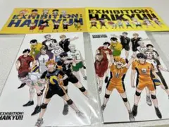 ハイキュー!! 原画展 大判ポストカード 4枚セット