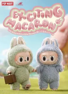 THE MONSTERS Exciting Macaron ソイミルクのサムネイル