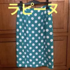 【ラピーヌ ブランシュ】ドットスカート 11号のサムネイル
