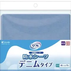 Item thumbnail for item fe145142-c45c-4357-b9ed-90ea24bcd450