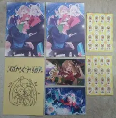 超かぐや姫 特典 イラストボード ポストカード クリアカード