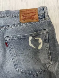 【値下げ】LEVI’S 512 デニム