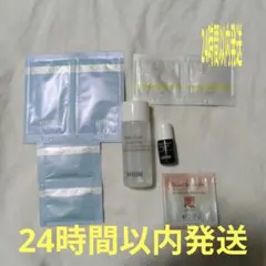 アクセーヌ　サンプルセット
