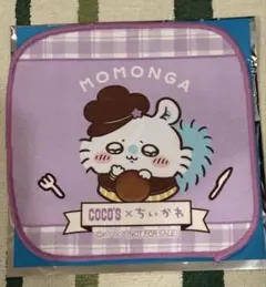 ちいかわ ココス モモンガ