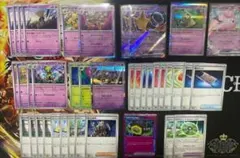 匿名配送 優勝デッキ　ピッピ フーディンex デッキパーツ