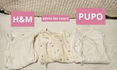 美品 ベビー肌着セット H&M apreslescours pupo 新生児