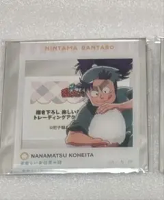 忍たま乱太郎 ロフト 中在家長次 七松小平太