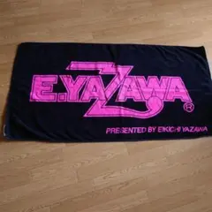 2026年最新】矢沢ジュニアビーチタオルの人気アイテム - メルカリ