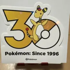 韓国限定ポケモン30周年ランダムステッカーパック　デンリュウ 韓国限定 ポケモン】30周年 記念ステッカーデンリュウ - メルカリ