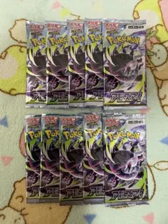 サーチ済み】アビスアイ未開封22パックまとめ売り ポケカ - メルカリ