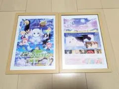 京アニ歴代ポスターカードコレクション 小林さんちのメイドラゴン