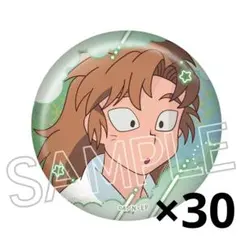 WIND BREAKER】 TSUTAYA 原画缶バッジ 杉下京太郎まとめ売り - メルカリ