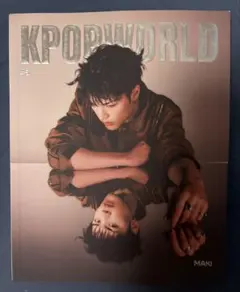 KPOPWORLD #5 &TEAM MAKI 雑誌 新品未読 初期キズ有り格安