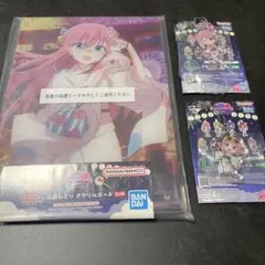 一番くじ ぼっち キャラクターグッズ
