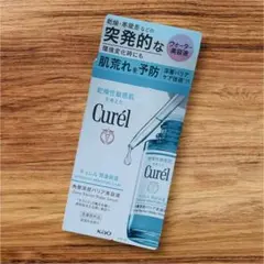 キュレル 潤浸保湿 ウォーター美容液 角層深部バリア美容液のサムネイル