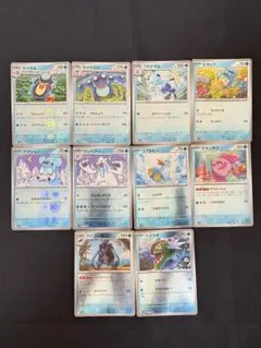 ポケモンカード sv2a 151 モンボミラー 3枚セット - メルカリ