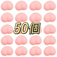 まりあ様 リクエスト 2点 まとめ商品