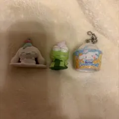 シナモロール　けろけろけろっぴ　ガチャガチャ