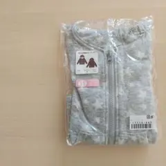 お値下げ【未開封】パーカー 90  即購入OKのサムネイル