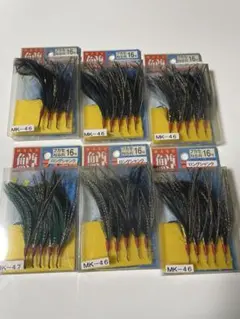 やす様 リクエスト 2点 まとめ商品