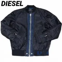 DIESEL ディーゼル 中綿ブルゾン デニム切り替え ma-1 キルティング