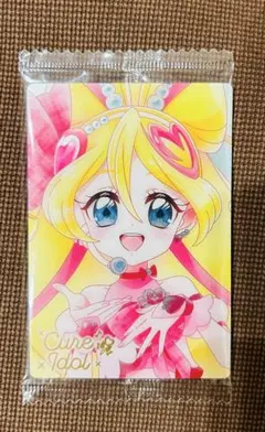 【匿名配送】プリキュアウエハース12 HR キュアアイドル 未開封♡
