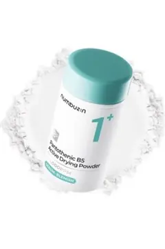 ナンバーズイン1番 かけるパントテン酸スキンパウダー7g