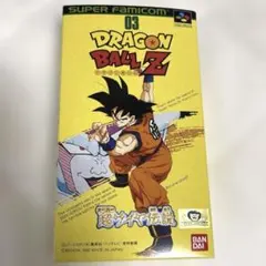 スーパーファミコンソフト ドラゴンボールZ 超サイヤ伝(良品)