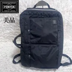 【美品】PORTER タンカー 3WAY ブリーフケース リュック ブラック